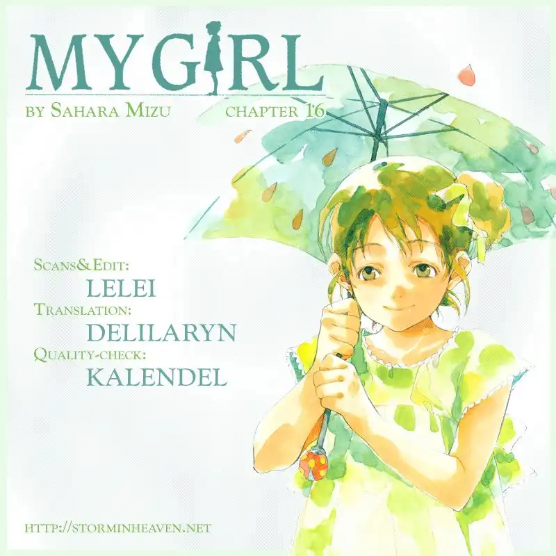 My Girl (Sahara Mizu) Chapter 16 1